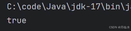 JavaEE:多线程代码案例(单例模式)