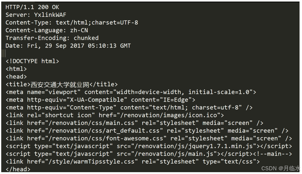 JavaEE: 深入解析HTTP协议的奥秘(1)