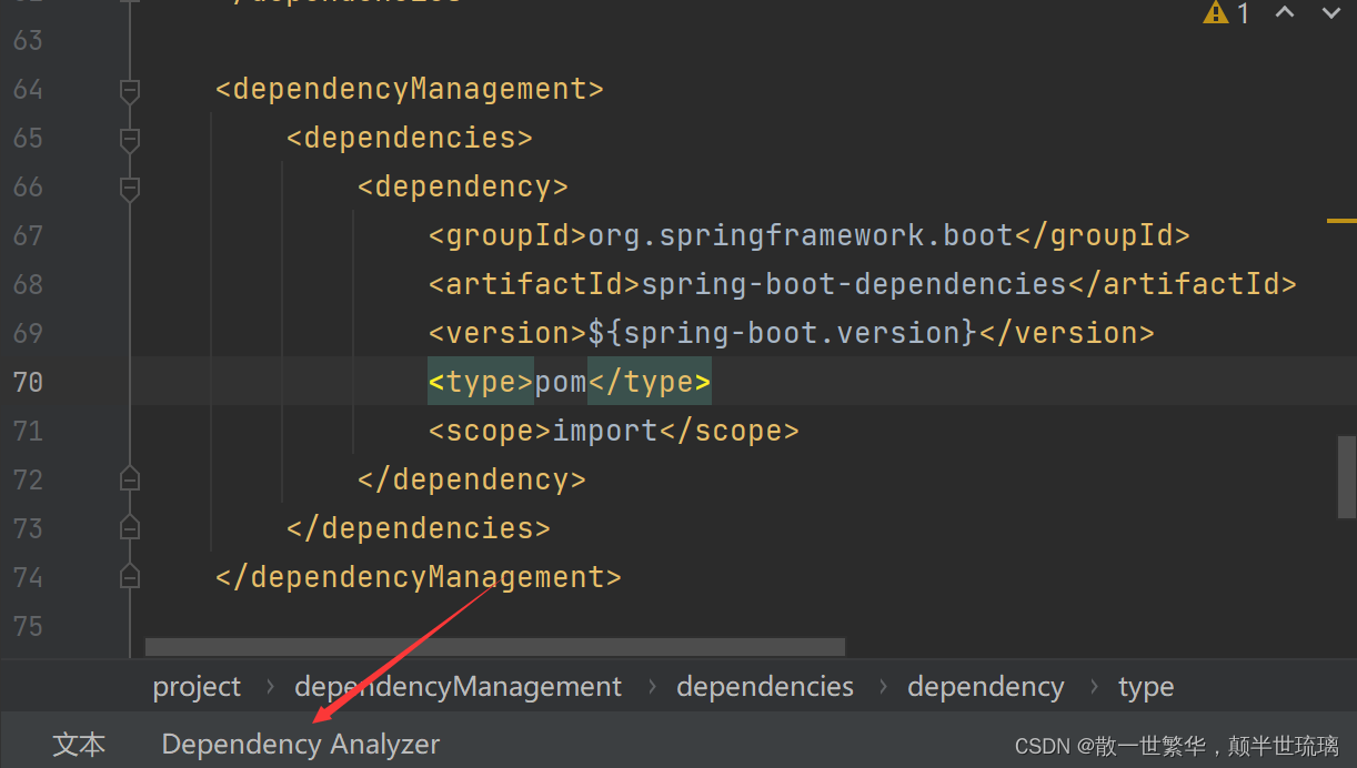 解决问题:Class path contains multiple SLF4J bindings.