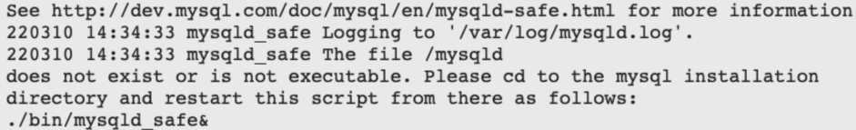 MYSQL随笔八 does not exist or is not executable