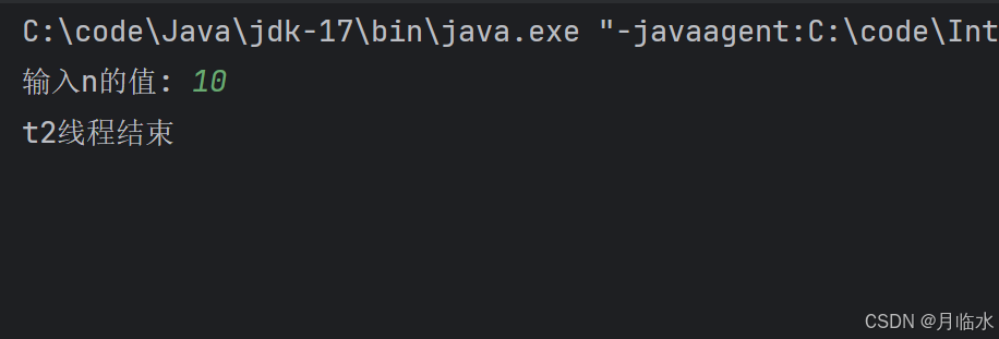 JavaEE: 死锁问题详解