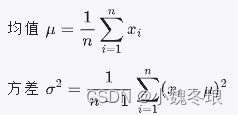 数学建模系列（2/4）：建模入门