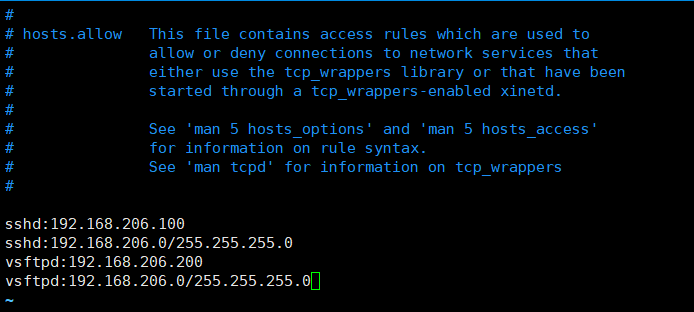 远程访问以及控制（2/2）+实验：TCP   Wrappers的控制策略