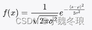 数学建模系列（2/4）：建模入门