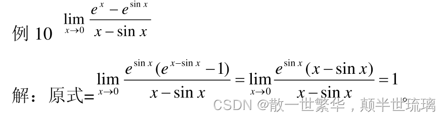 Edge自带的数学求解器介绍