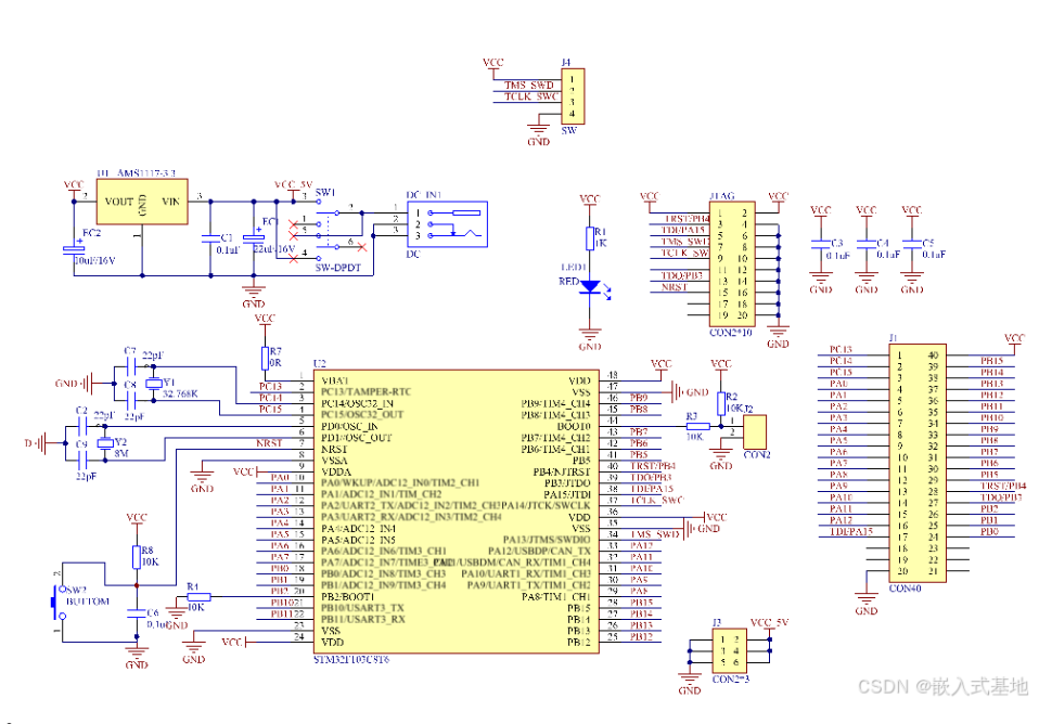 基于STM32单片机的智能车库温度co2检测设计