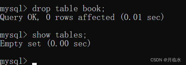 MySQL：CRUD初阶(有图有实操)