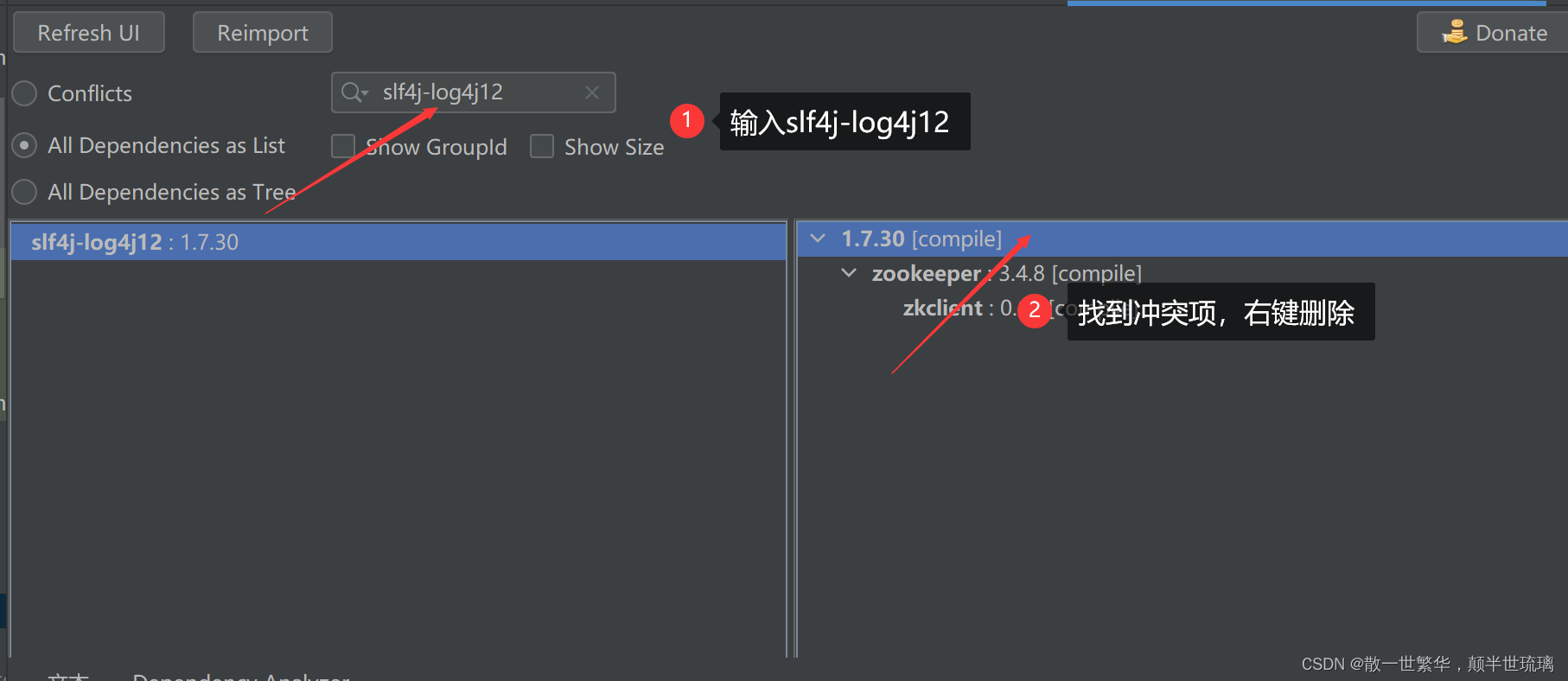 解决问题:Class path contains multiple SLF4J bindings.