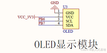 基于STM32单片机的健康监护语音播报APP设计