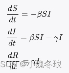 Matlab数学建模实战应用：案例2 - 传染病传播