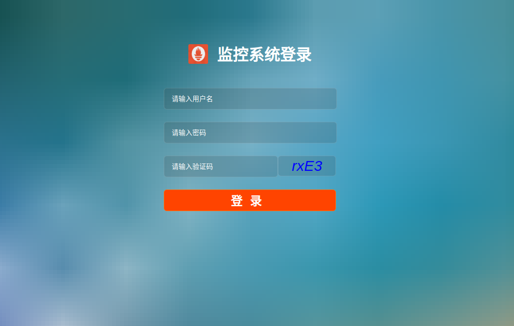Prometheus监控之login 登录认证界面（nginx + flask 实现）