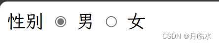 从0开始开发一个简单web界面的学习笔记(HTML类)