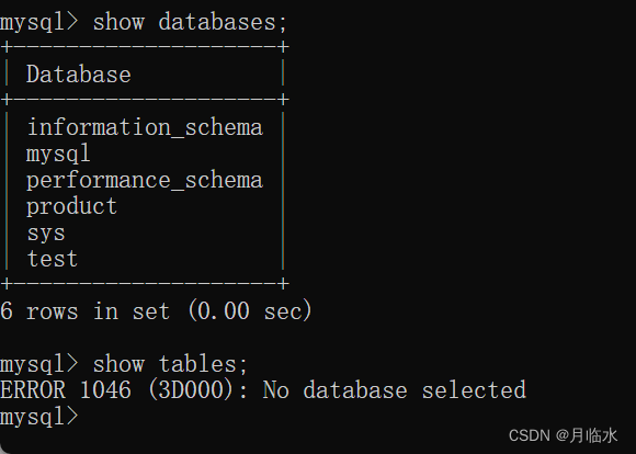 MySQL：CRUD初阶(有图有实操)