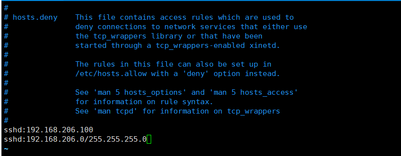 远程访问以及控制（2/2）+实验：TCP   Wrappers的控制策略