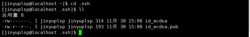 远程访问以及控制（1/2）+实验：配置秘钥对验证