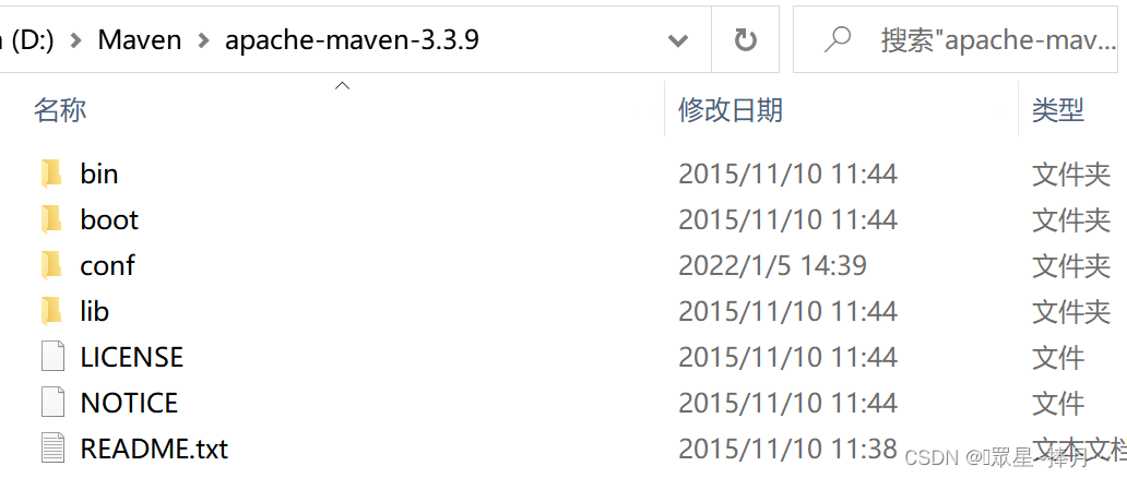 Maven工具的安装和以及在IDEA中的配置