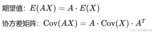 概率论与高等数学、线性代数的联系及应用