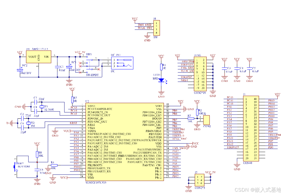 基于STM32单片机的健康监护语音播报APP设计