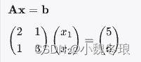 数学建模系列（2/4）：建模入门