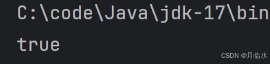 JavaEE:多线程代码案例(单例模式)