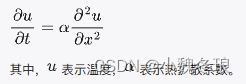 数学建模系列（2/4）：建模入门