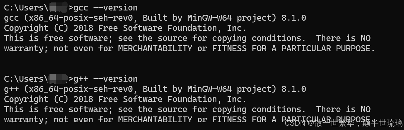 从零开始：在VSCode中打造完美的C++开发环境