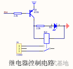 毕业设计|基于51单片机的空气质量检测PM2.5粉尘检测设计