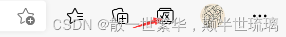 Edge自带的数学求解器介绍