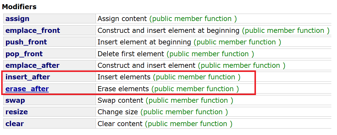 数据结构之单向不循环链表 数据结构之单向不循环链表