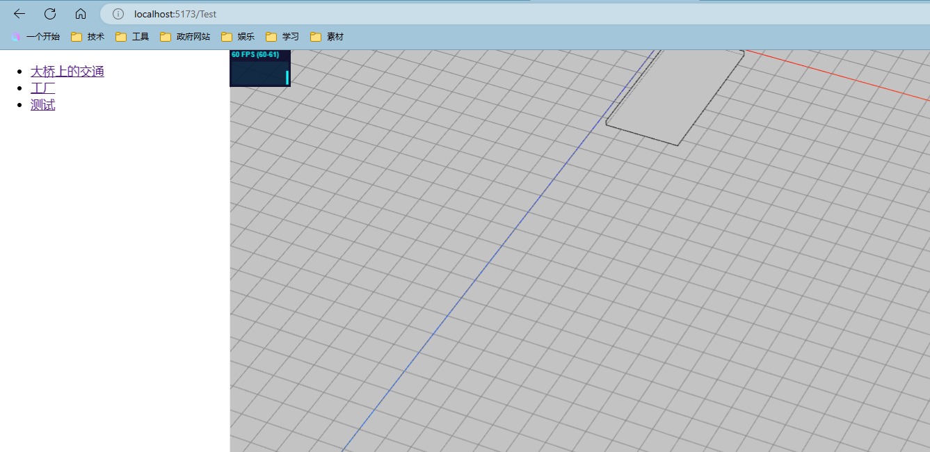使用Vue3 + Typescript创建Threejs的项目 使用Vue3 + Typescript创建Threejs的项目