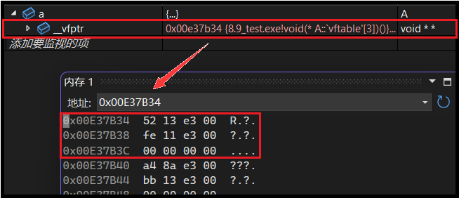 C++类和对象_多态