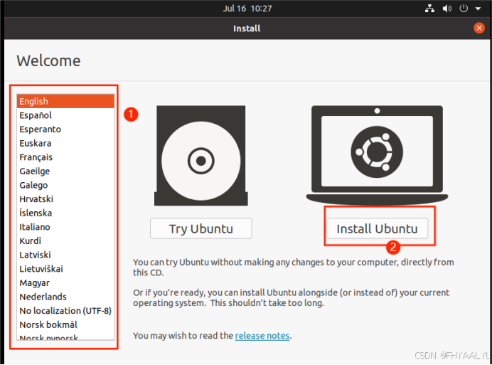 ubuntu简介和怎么在wmware Workstation安装Ubuntu