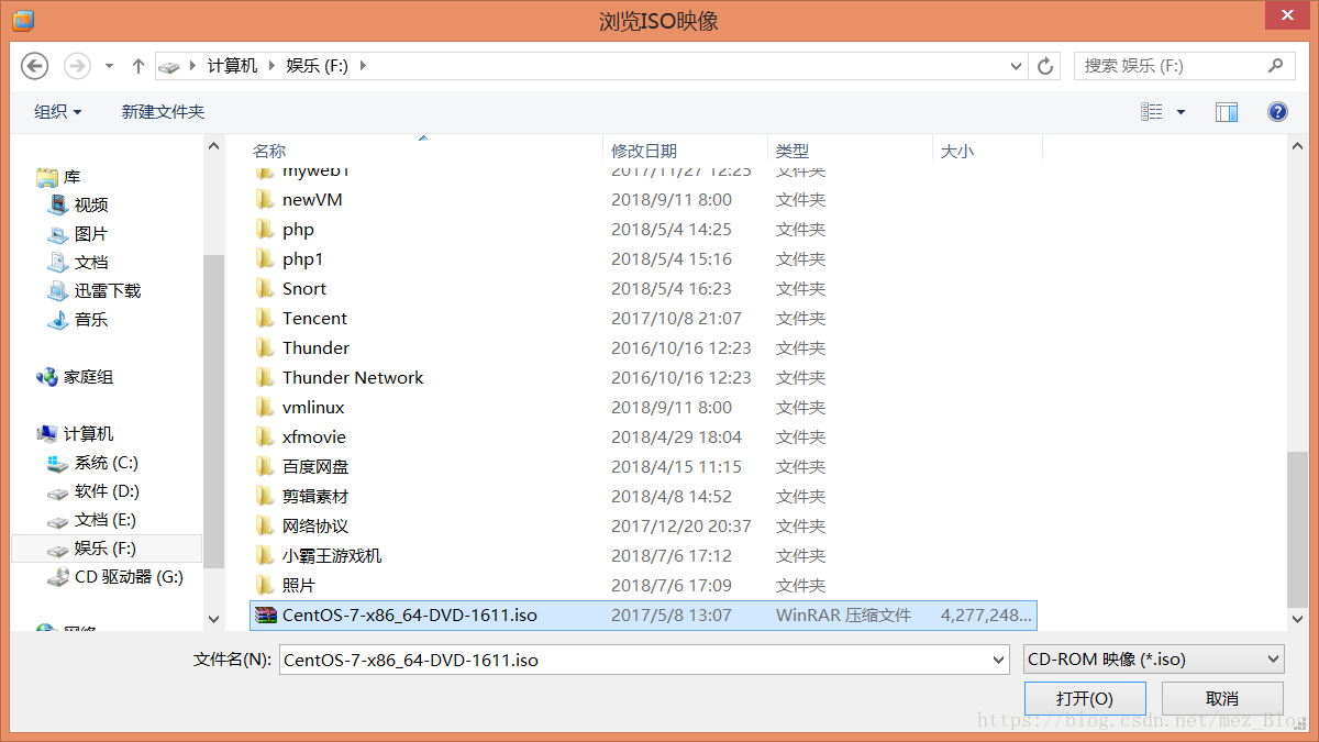 虚拟机中CentOS 7安装过程 虚拟机中CentOS 7安装过程