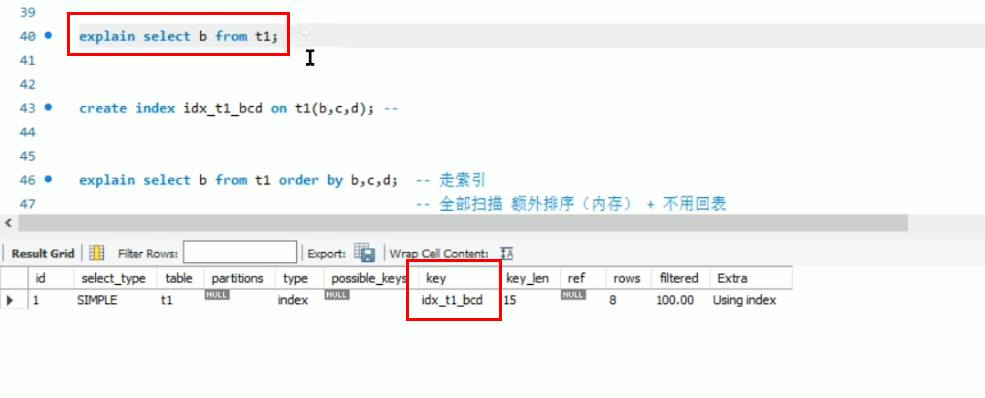 mysql中主键索引和联合索引的原理解析