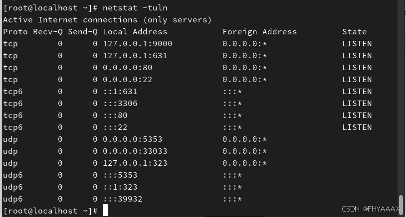 linux常用命令总结