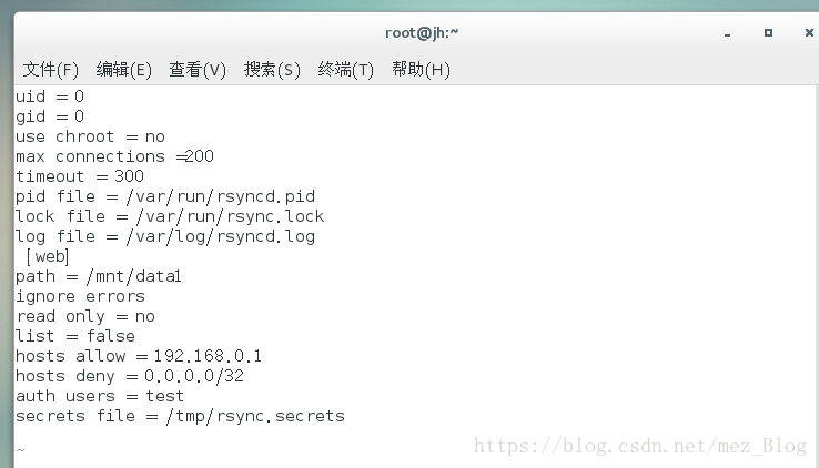 CentOS7下的综合实验（RAID5+LVM+inotify+rsync+backup快照）