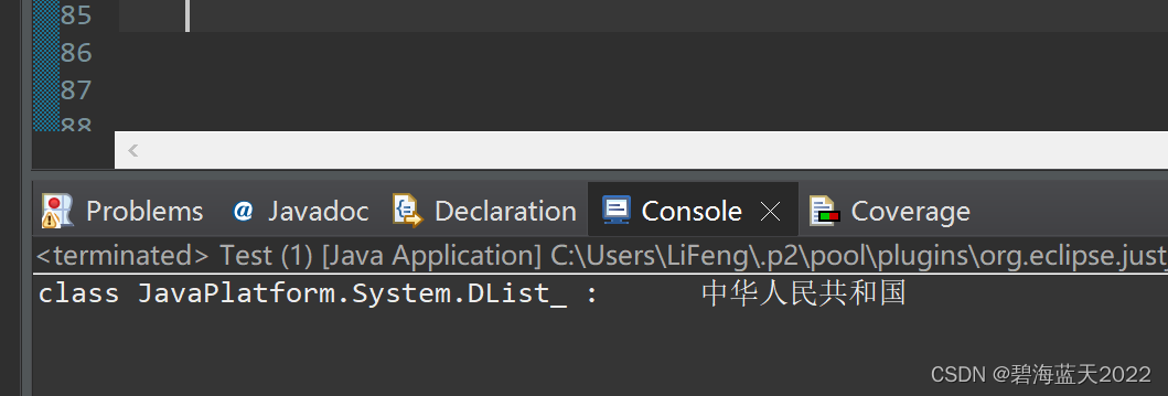 关于C++、C++ CLI, Java、C# 的自定义类实现列表初始化。