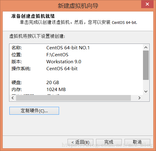 虚拟机中CentOS 7安装过程 虚拟机中CentOS 7安装过程