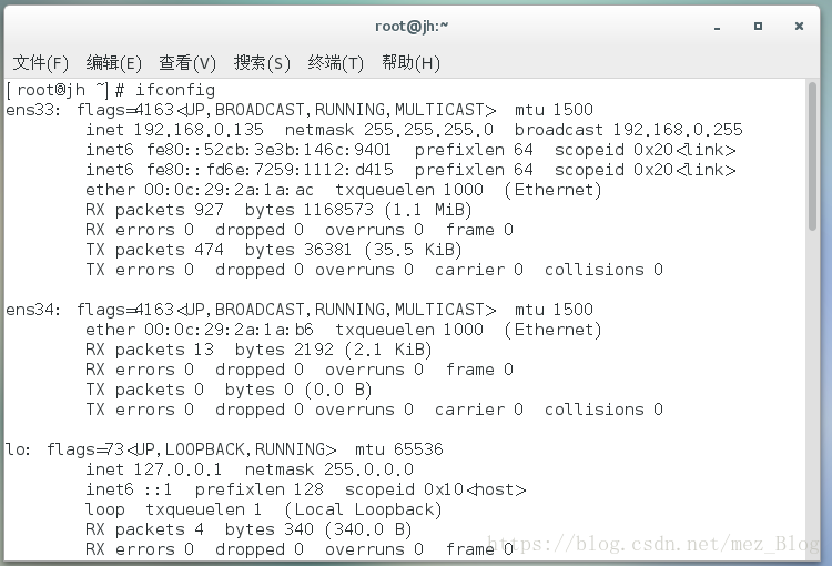 CentOS7下的综合实验（RAID5+LVM+inotify+rsync+backup快照）