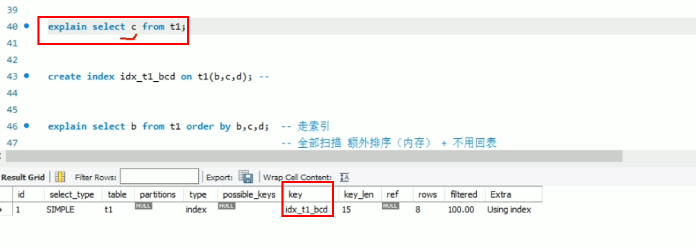 mysql中主键索引和联合索引的原理解析