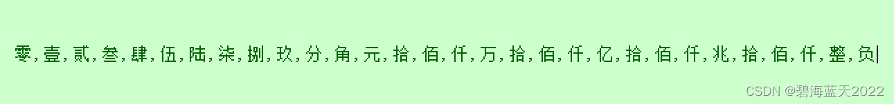 代码助手：找出C++,Java，C#程序中的字符串，把它们组成一个列表。