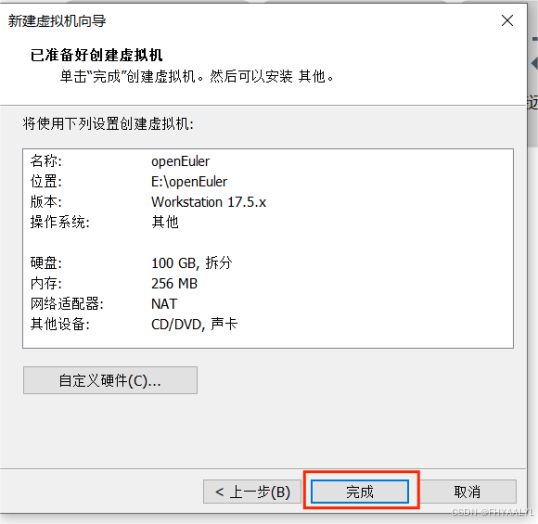 ubuntu简介和怎么在wmware Workstation安装Ubuntu