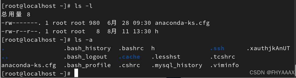 linux常用命令总结