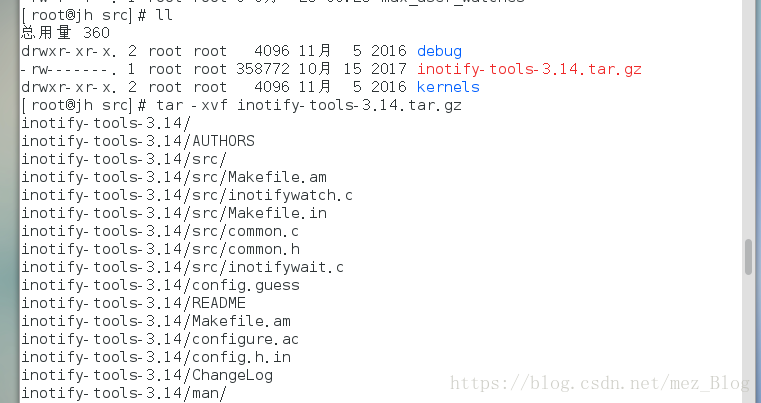 CentOS7下的综合实验（RAID5+LVM+inotify+rsync+backup快照）