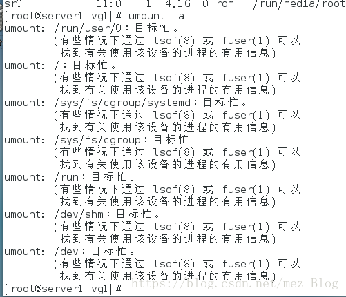 CentOS下做raid5