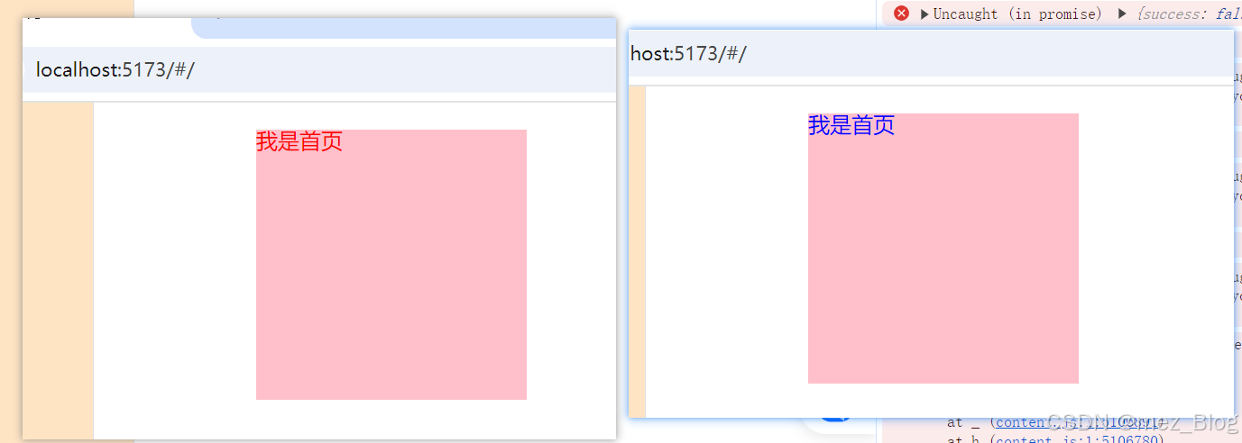 sass学习笔记（1.0）