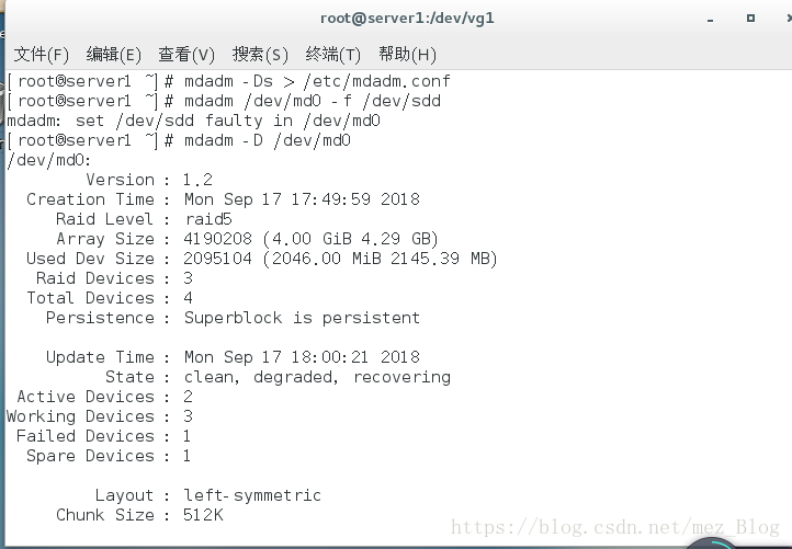 CentOS下做raid5