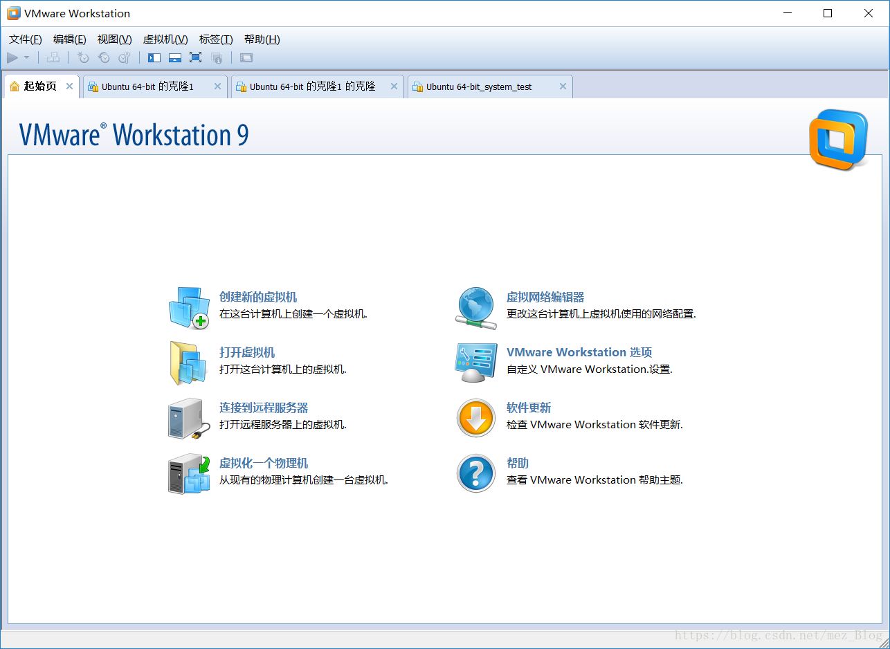 CentOS7下的综合实验（RAID5+LVM+inotify+rsync+backup快照）