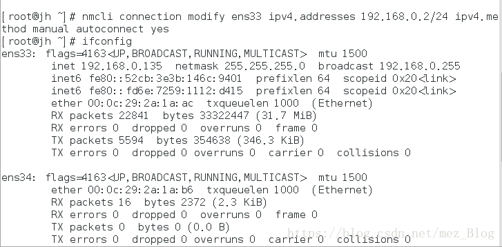 CentOS7下的综合实验（RAID5+LVM+inotify+rsync+backup快照）