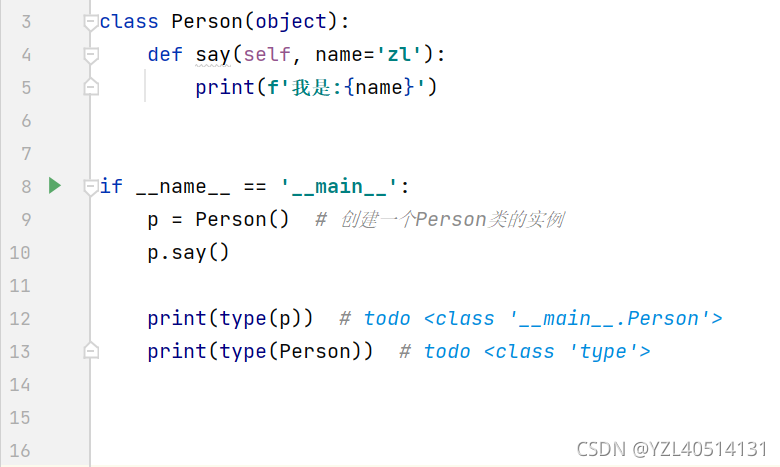 python_面向对象进阶之元类